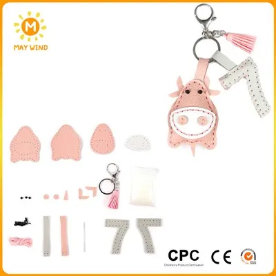 DIY 동물 열쇠고리